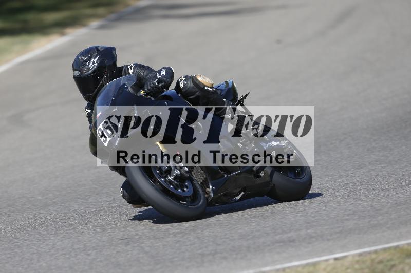 /35 07.08.2026  Discover the Bike ADR/Race 3 rot/96